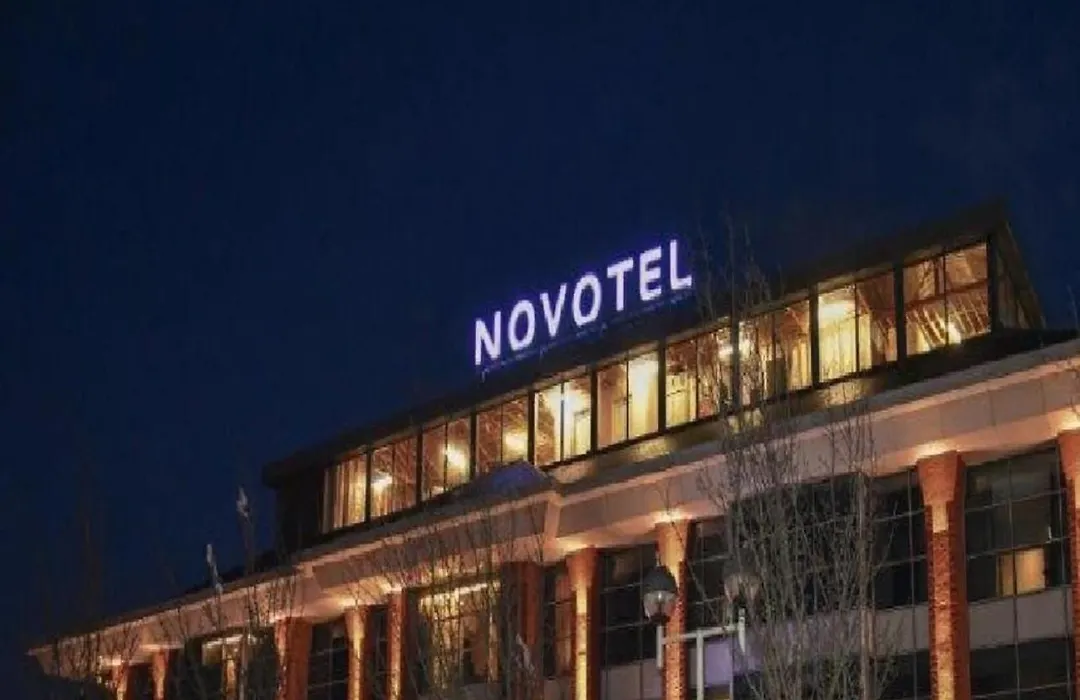 Novotel London Heathrow Airport T1 T2 And T3-1