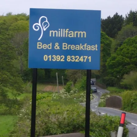 Mill Farm-3