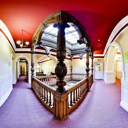 Yha Haworth-2